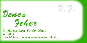 denes feher business card
